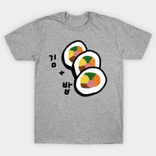 more kimbap T-Shirt